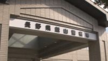 除雪機に巻き込まれ83歳男性が左足を切断 　野沢温泉村の住宅で除雪作業中に転倒か【長野】