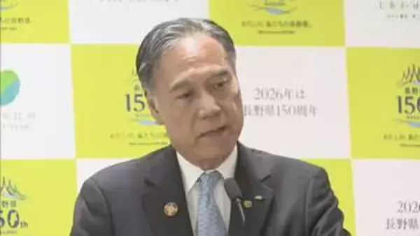 【長野県知事選挙】現在４期目 阿部知事　大型連休明けに態度表明へ「長野県にとって何が最善か熟慮する」7月23日告示　8月9日投開票