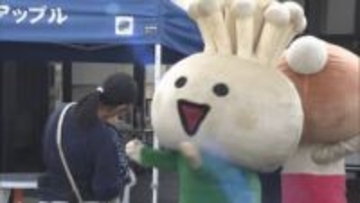 しめじ、舞茸、黒あわび茸などずらり特売コーナーも！中野市で特産きのこＰＲイベント【長野】