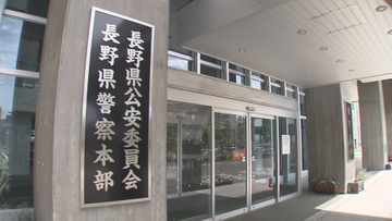 8月9日投開票の県知事選挙　県警は8日までに1陣営2人に対し計3件の警告　警告件数は前回選より2件減【長野】