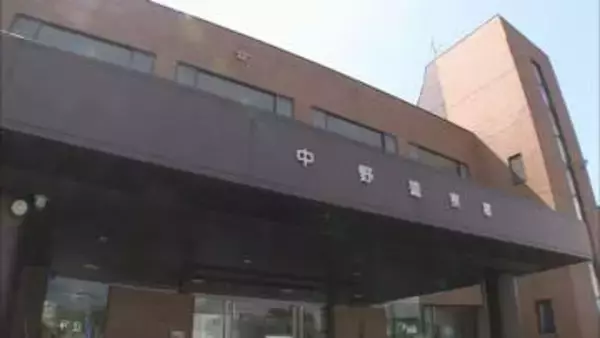 山菜採り77歳男性が行方不明…友人と山に入るも携帯電話で連絡取れず【長野・山ノ内町】