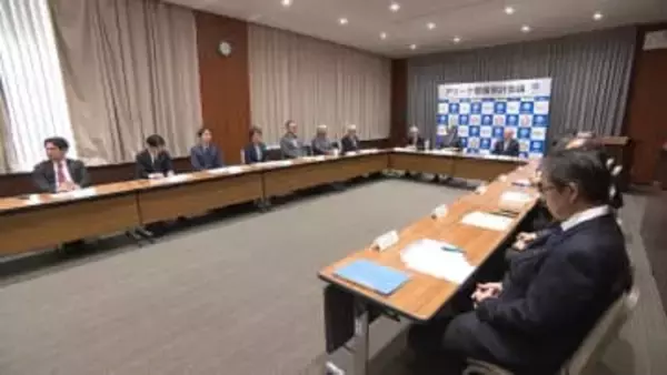 寄付金の状況など報告／岡山市のアリーナ整備検討会議【岡山】