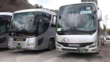 琴平バスが四国と北陸結ぶ夜行高速バス運行へ／２月１９日から【香川】