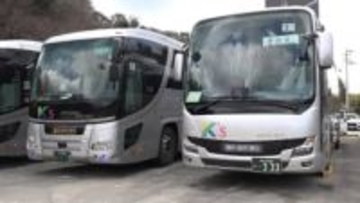 琴平バスが四国と北陸結ぶ夜行高速バス運行へ／２月１９日から【香川】