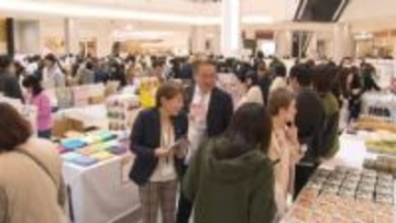 最新の文具や缶グッズ一堂に／イオンモール岡山で１１月３０日までイベント開催【岡山】