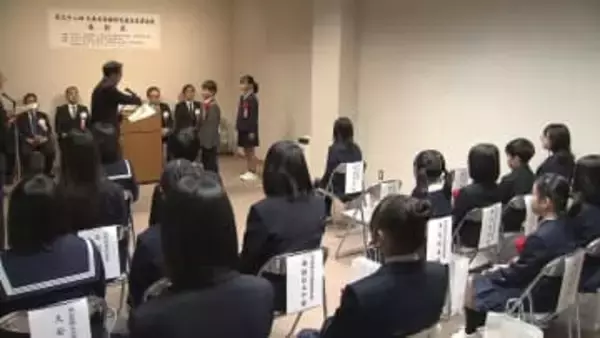 「犬養木堂顕彰児童生徒書道展」／特別賞の児童・生徒を表彰／３月１５日から５月５日まで、入選以上の１２５０点を記念館で展示【岡山】