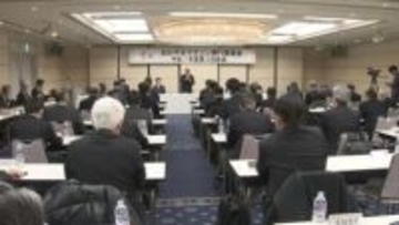 「おかやまマラソン」　１０回目の今年は１１月８日開催【岡山】