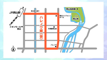 路面電車の新路線「ハレノワ線」／２０２９年度の運行開始目指す【岡山】