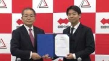 ７月にベンチャー投資ファンドを設立／四国化成ＨＤ【香川】