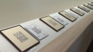 「北斎漫画」の特別展／１月１０日から備前市美術館／３月８日まで【岡山】