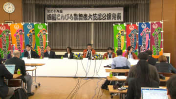 映画「国宝」で話題の「鷺娘」など４名作／四国こんぴら歌舞伎大芝居、来年４月１０日に開幕【香川】