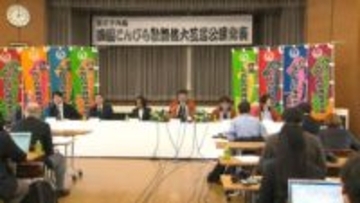 映画「国宝」で話題の「鷺娘」など４名作／四国こんぴら歌舞伎大芝居、来年４月１０日に開幕【香川】