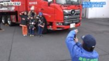 ふるさと納税返礼品に「消防訓練」／高松市が実施【香川】