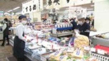 青森のグルメや工芸品ずらり／岡山高島屋で物産展／３月１７日まで【岡山】