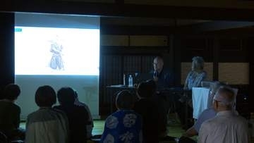明治～大正に活躍した俳優・尾上松之助（岡山市出身）の貴重映像／後楽園で上映会【岡山】