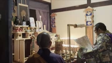 昼夜問わず２日間、宝木に祈り／岡山市の金山寺で２月の会陽へ「温座」【岡山】