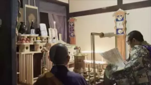 昼夜問わず２日間、宝木に祈り／岡山市の金山寺で２月の会陽へ「温座」【岡山】