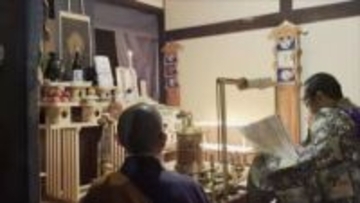 昼夜問わず２日間、宝木に祈り／岡山市の金山寺で２月の会陽へ「温座」【岡山】