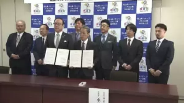 災害時、避難者に温かい食事を提供／岡山県パチンコ・パチスロ業協同組合が県キッチンカー協会と協定【岡山】