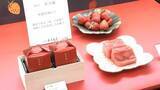 「ゼリーや焼き菓子…秋冬の新商品を発表／岡山市の源吉兆庵グループ【岡山】」の画像1