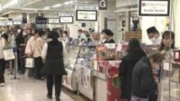 東京の伝統の味や技が楽しめる「江戸・東京の味と技展」／岡山高島屋で３月２日まで【岡山】