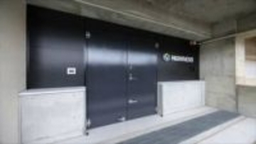 「綾川町データセンター」が開所／ハイレゾ【香川】