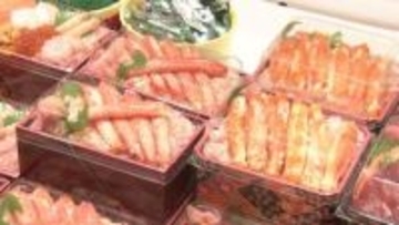 北海道のグルメを一堂に／岡山高島屋で「大北海道展」／５月６日まで【岡山】