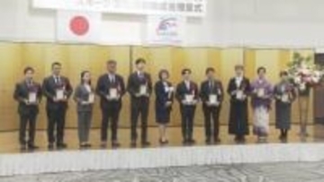スポーツ大賞にパリ五輪男子体操３冠の岡慎之助選手／岡山市内でマルセンスポーツ・文化賞表彰式【岡山】