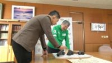 日本刀の鍛錬に欠かせない木炭の生産に取り組む／保存会代表の坪内哲也さんが文化庁長官表彰受賞を瀬戸内市長に報告【岡山】