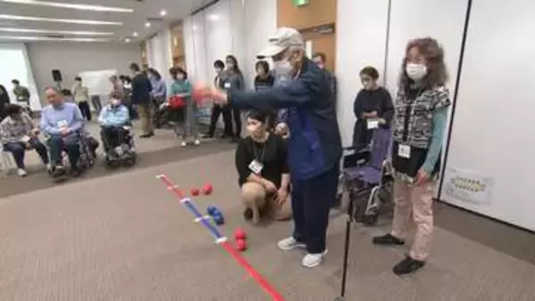 ボッチャで熱戦／失語症の患者と家族らが倉敷で交流会【岡山】