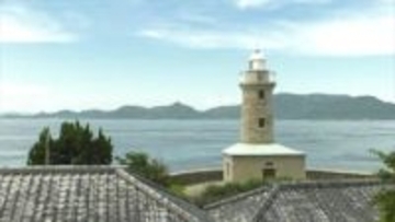 男木島灯台（高松市）と関連施設が国重文指定へ【香川】