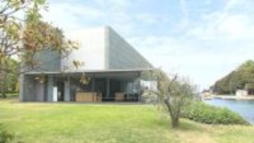 坂出市の東山魁夷せとうち美術館／入館１１０万人を突破【香川】