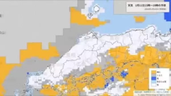 冬の嵐で高波に警戒を　11日から12日にかけて大雪による積雪や路面凍結などにも注意（鳥取）