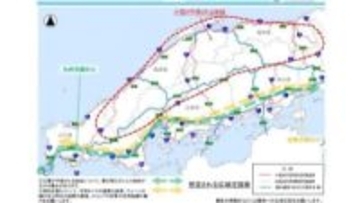 ２日から３日の大雪に伴い国土交通省が注意喚起　冬用タイヤの確実な装着　広域迂回など呼びかけ