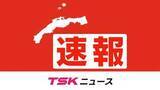「【速報】「子供が溺れている」との通報　松江市東出雲町で水難事故　10代の男子か　消防が救急出動」の画像1