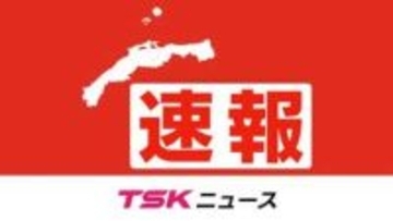 【速報】「子供が溺れている」との通報　松江市東出雲町で水難事故　10代の男子か　消防が救急出動