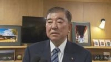 石破元首相「知りもしないで批評してはならない」宮崎氏の“鳥取駅前に活気がない”投稿に地元で苦言