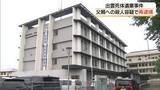 「【詳報】出雲市の親子死体遺棄事件　父親の頭を鈍器で殴るなどして殺害した疑い49歳の男を逮捕（島根）」の画像1