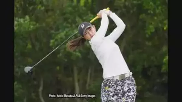 国内女子ゴルフステップ・アップ・ツアーで松江市出身の浜崎未来選手が3位タイ　首位に2打届かず