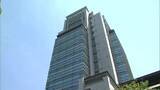「山陰合同銀行「増収増益」2025年度決算　純利益は前期比21％増の約227億円　5期連続過去最高更新」の画像1