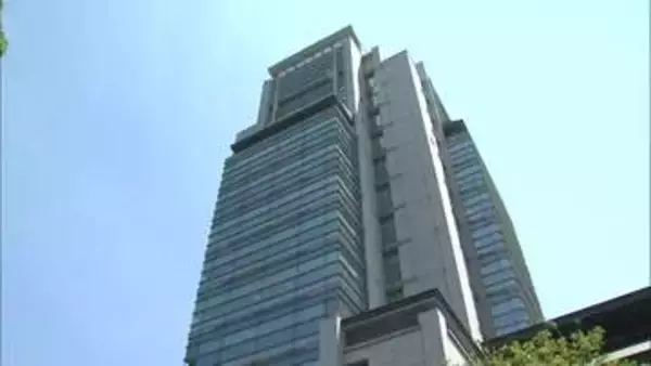 山陰合同銀行「増収増益」2025年度決算　純利益は前期比21％増の約227億円　5期連続過去最高更新