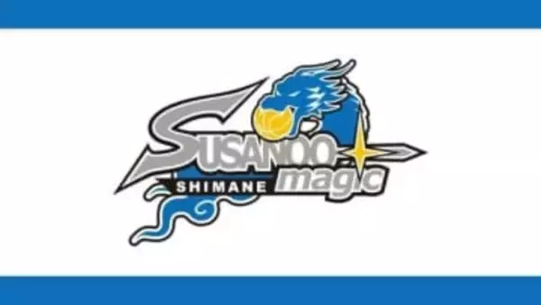 【Bリーグ】島根スサノオマジックが佐賀バルーナーズに痛恨の逆転負け…今季ワースト5連敗