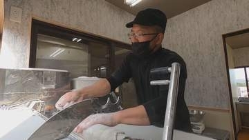 「崖っぷちに立つと火事場の馬鹿力」―がんと難病乗り越え地域の味覚を提供　「生きた証に…男性店主の覚悟【島根発】