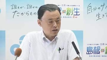 島根・丸山知事「社長ちゃんとやってくれよ」隠岐航路フェリー減便で運航会社に苦言　船員の離職防止策を