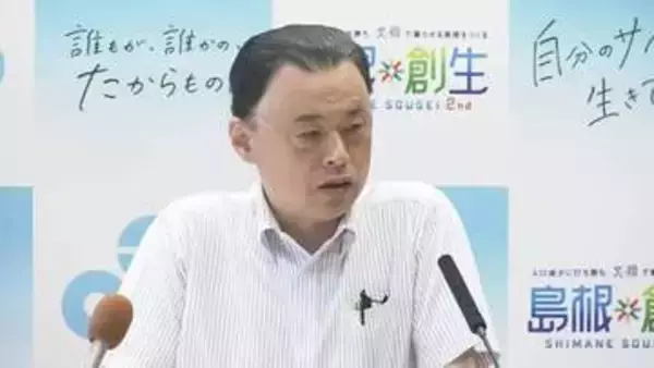 島根・丸山知事「社長ちゃんとやってくれよ」隠岐航路フェリー減便で運航会社に苦言　船員の離職防止策を