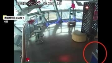 長周期地震動で激しい揺れ「夢みなとタワー」地震後の初の週末…エレベーター破損も来館者受け入れ（鳥取）