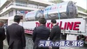 災害時の大規模断水に備え…鳥取県が給水支援で初の民間企業と協定　震災支援の実績生かす（鳥取）