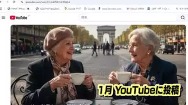 『あいけ。出雲シャンゼリゼ通り』まるでフランス語！？　“出雲弁”×“シャンソン”でバズったご当地ソング　会社員と歌手の二刀流男性がAI駆使し作曲【島根発】