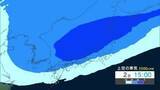 「１０年に一度レベルの強烈寒気…２日から大雪に警戒　山陰の４８時間予想降雪量は最大９０センチ」の画像1