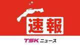 「【速報】「車が河口に落ちている」北栄町で水難救助事案の通報　消防が現場へ急行（鳥取）」の画像1